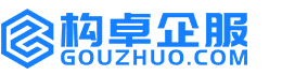 临沂知识产权代理服务平台